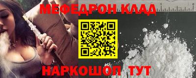 гидропоника Первоуральск