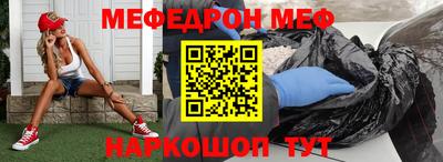 гидропоника Первоуральск
