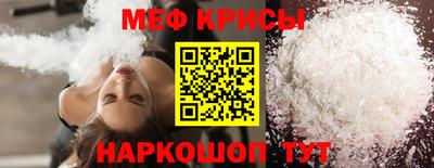 винт Пенза
