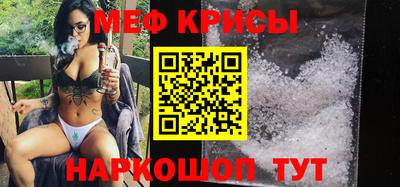 гидропоника Первоуральск