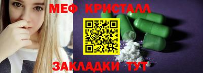 гидропоника Первоуральск