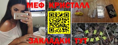 гидропоника Первоуральск