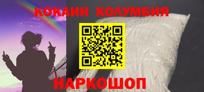 крисы Партизанск