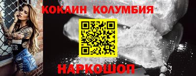 винт Пенза