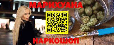 крисы Партизанск