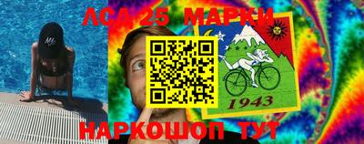 винт Пенза