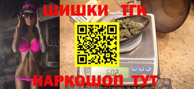 крисы Партизанск