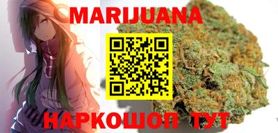 гидропоника Первоуральск
