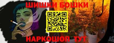 гидропоника Первоуральск