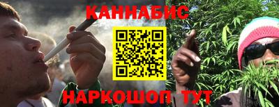 винт Пенза