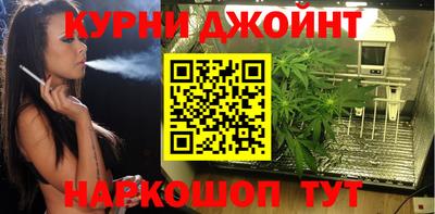 винт Пенза