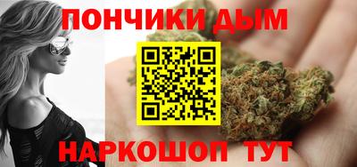 гидропоника Первоуральск