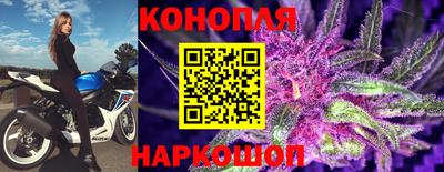 гидропоника Первоуральск
