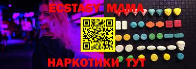 гидропоника Первоуральск