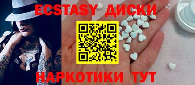 винт Пенза