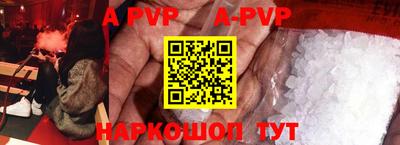 гидропоника Первоуральск