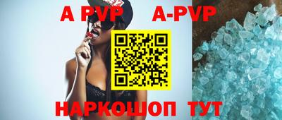 гидропоника Первоуральск