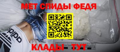 гидропоника Первоуральск