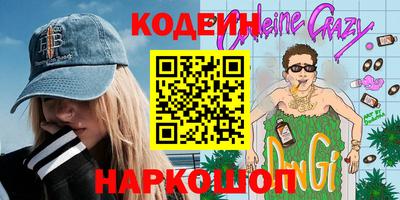 гидропоника Первоуральск