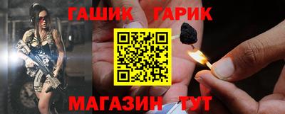 гидропоника Первоуральск