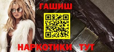 винт Пенза