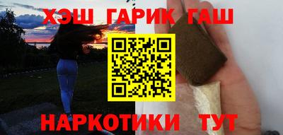 гидропоника Первоуральск