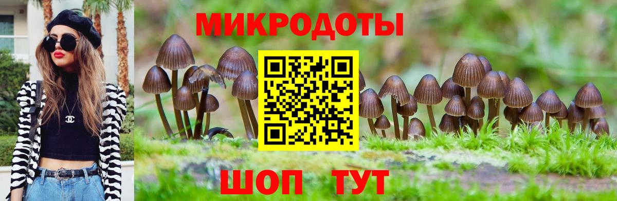 Alpha-PVP Советск